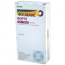 Fosavance Forte (Alendronic acid + Colecalciferol) 70mg + 140mcg 4 tablets